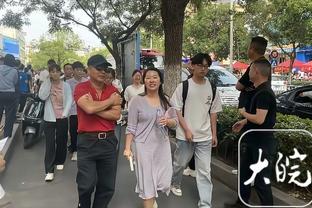 小因扎吉：对结果不满意本赛季很少定位球丢球 热那亚主场很强